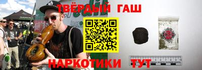 a pvp Ангарск