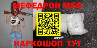 a pvp Анжеро-Судженск