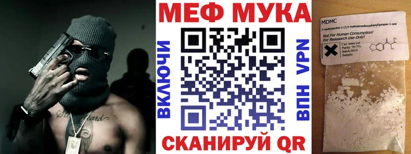 blacksprut ССЫЛКА  Балашов  Меф VHQ 