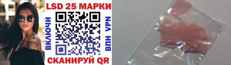 kraken ССЫЛКА  Балашов  Марки NBOMe 1,8мг 